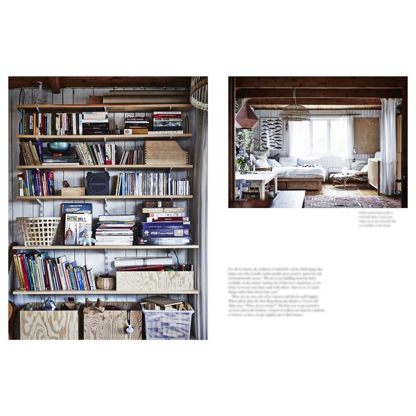 IKEA, дополнительный ракурс