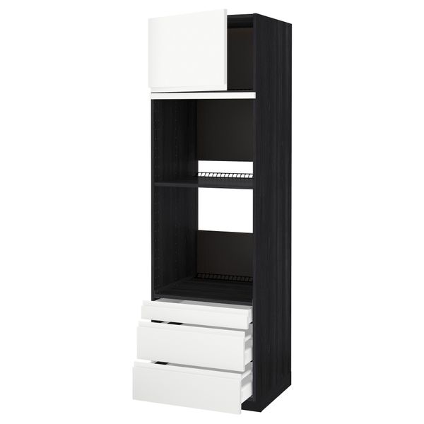IKEA в интерьере - схема-чертеж с размерами