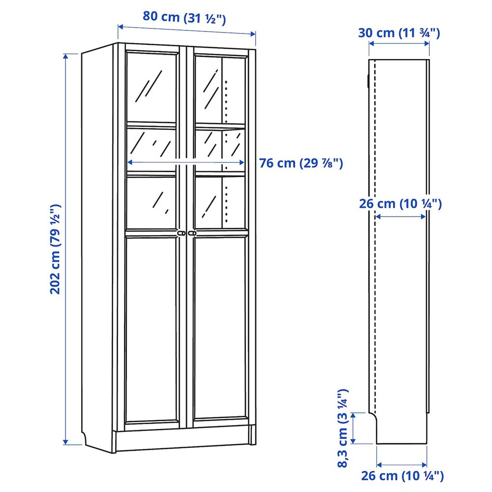 IKEA, вид спереди