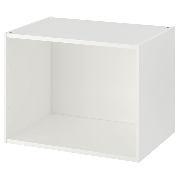Каркас, белый 80x55x60 см IKEA OPPHUS ОПХУС 503.857.50 - схема-чертеж с размерами
