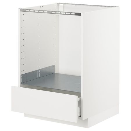 Напольный шкаф для духовки, с ящиком, белый/Хэггеби белый 60x60 см IKEA METOD МЕТОД / MAXIMERA МАКСИМЕРА 092.313.84