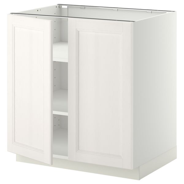 IKEA, вид спереди - схема-чертеж с размерами