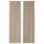 Гардины, 1 пара, бежевый 145x300 см IKEA АЙНА 903.705.77