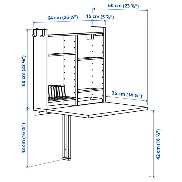 IKEA, дополнительный ракурс