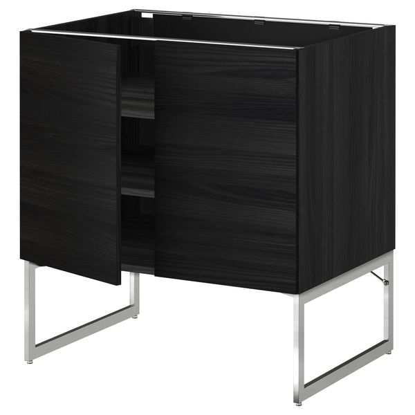 IKEA, вид спереди - схема-чертеж с размерами