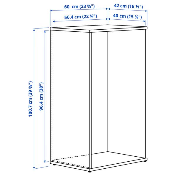 IKEA, дополнительный ракурс - схема-чертеж с размерами