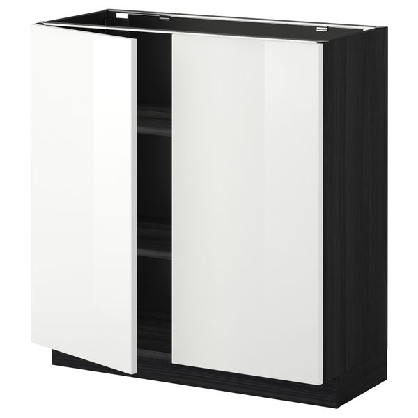 IKEA, вид спереди - схема-чертеж с размерами