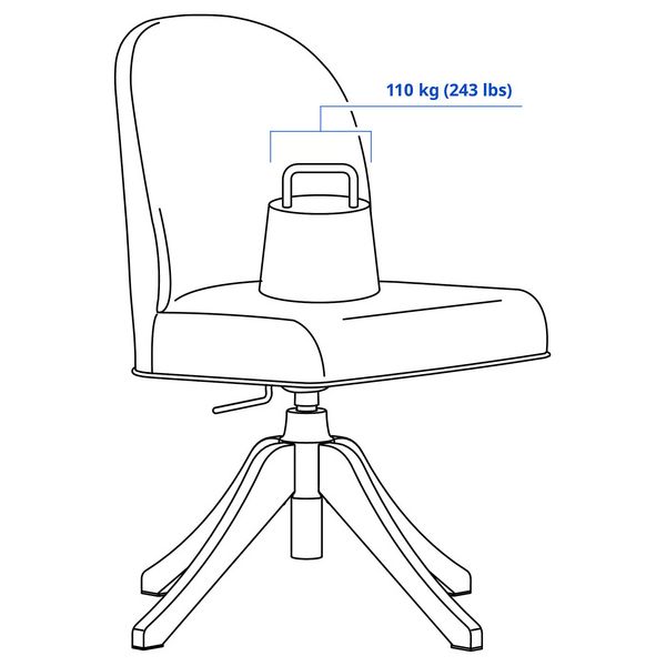 ROSENTORP РОЗЕНТОРП Рабочий стул - белый/киланда светло-бежевый - фото 4