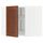 Угловой навесной шкаф с вращающейся секцией МЕТОД, белый, Филипстад коричневый