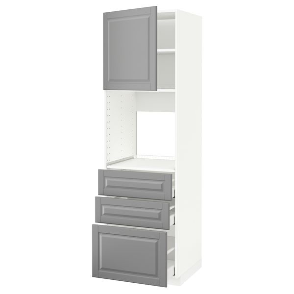 IKEA, вид спереди - схема-чертеж с размерами
