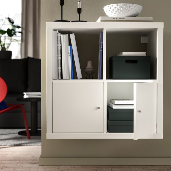 IKEA, дополнительный ракурс