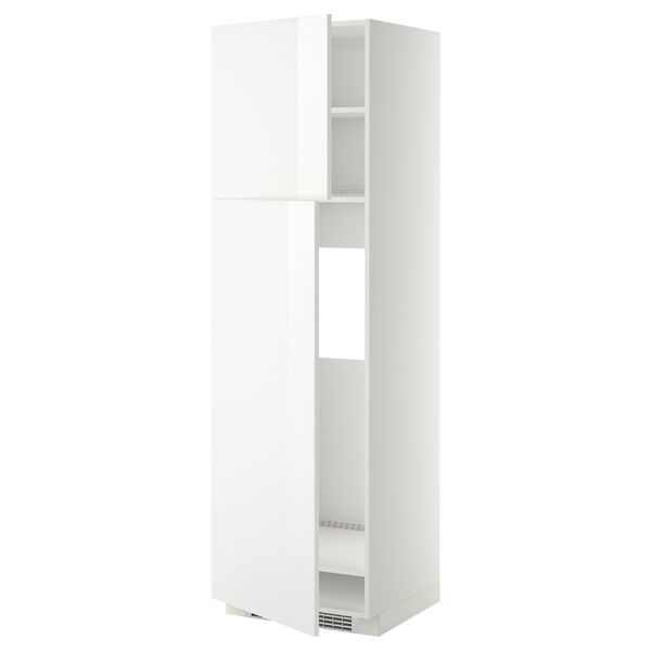 IKEA, вид спереди - схема-чертеж с размерами