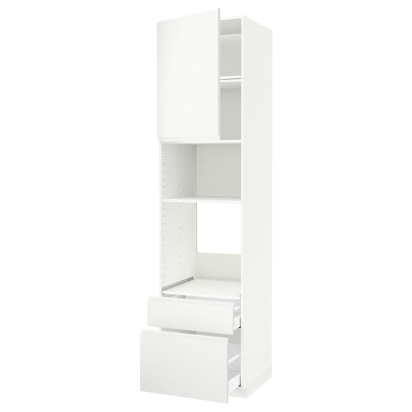 IKEA, вид спереди - схема-чертеж с размерами