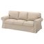 Naggen beige