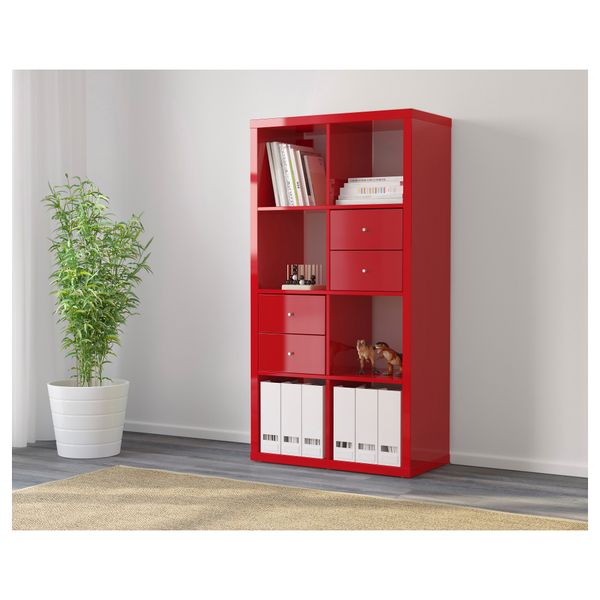 IKEA, дополнительный ракурс