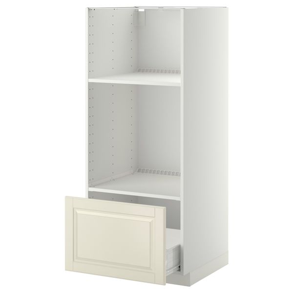 IKEA, вид спереди - схема-чертеж с размерами