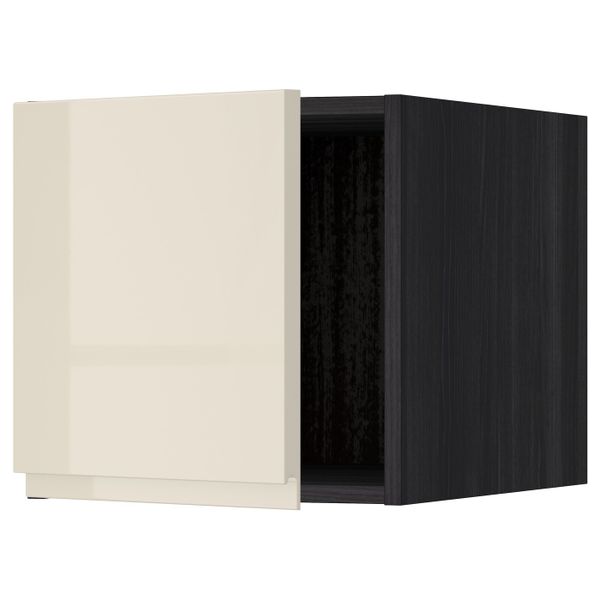 IKEA, вид спереди - схема-чертеж с размерами