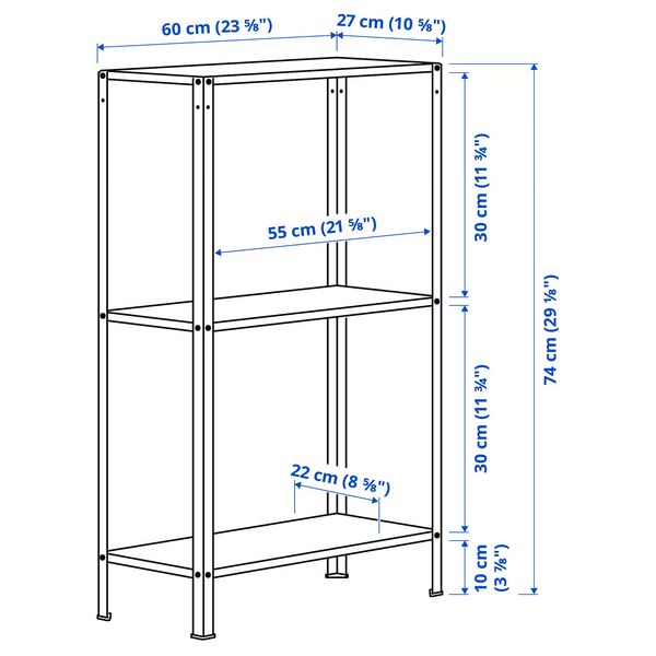 IKEA, дополнительный ракурс