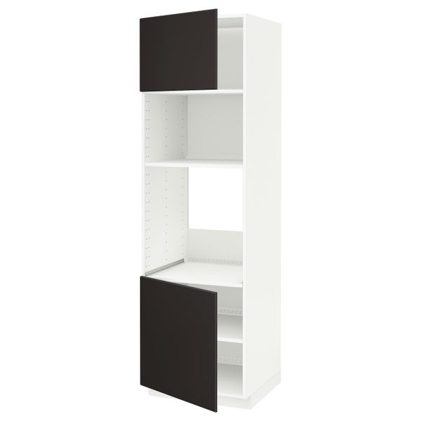 IKEA, вид спереди - схема-чертеж с размерами