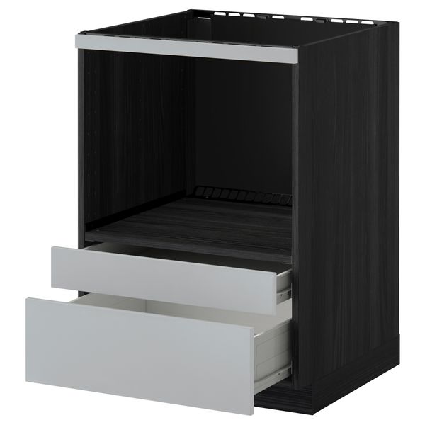 Напольный шкаф для комбинирования СВЧ, ящики МЕТОД / ФОРВАРА, черный, Веддинге серый (60x60 см) - схема-чертеж с размерами