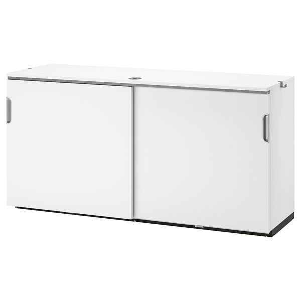 Шкаф с раздвижными дверцами ГАЛАНТ, белый (160x80 см) - фото 1