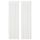 Гардины, 2 шт., белый 145x300 см IKEA SILVERLÖNN СИЛВЕРЛЁНН 804.910.42