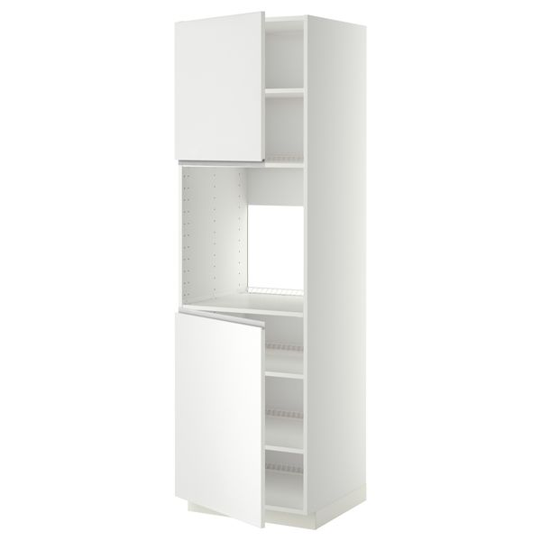 IKEA, вид спереди - схема-чертеж с размерами