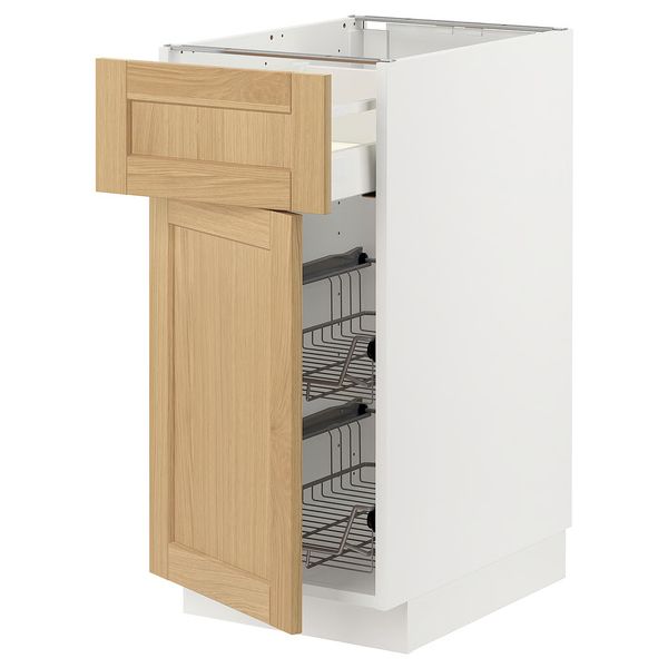 IKEA, вид спереди