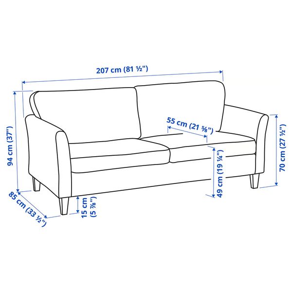 IKEA, дополнительный ракурс - схема-чертеж с размерами