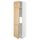 Высокий шкаф для холодильник, морозилки, 3 дверцы IKEA METOD МЕТОД 495.094.31