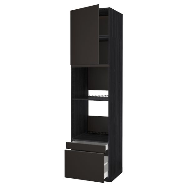 IKEA в интерьере - схема-чертеж с размерами