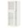 Навесной шкаф с полками, 2 стекло дверцы МЕТОД, белый, Хитарп белый с оттенком (40x100 см)