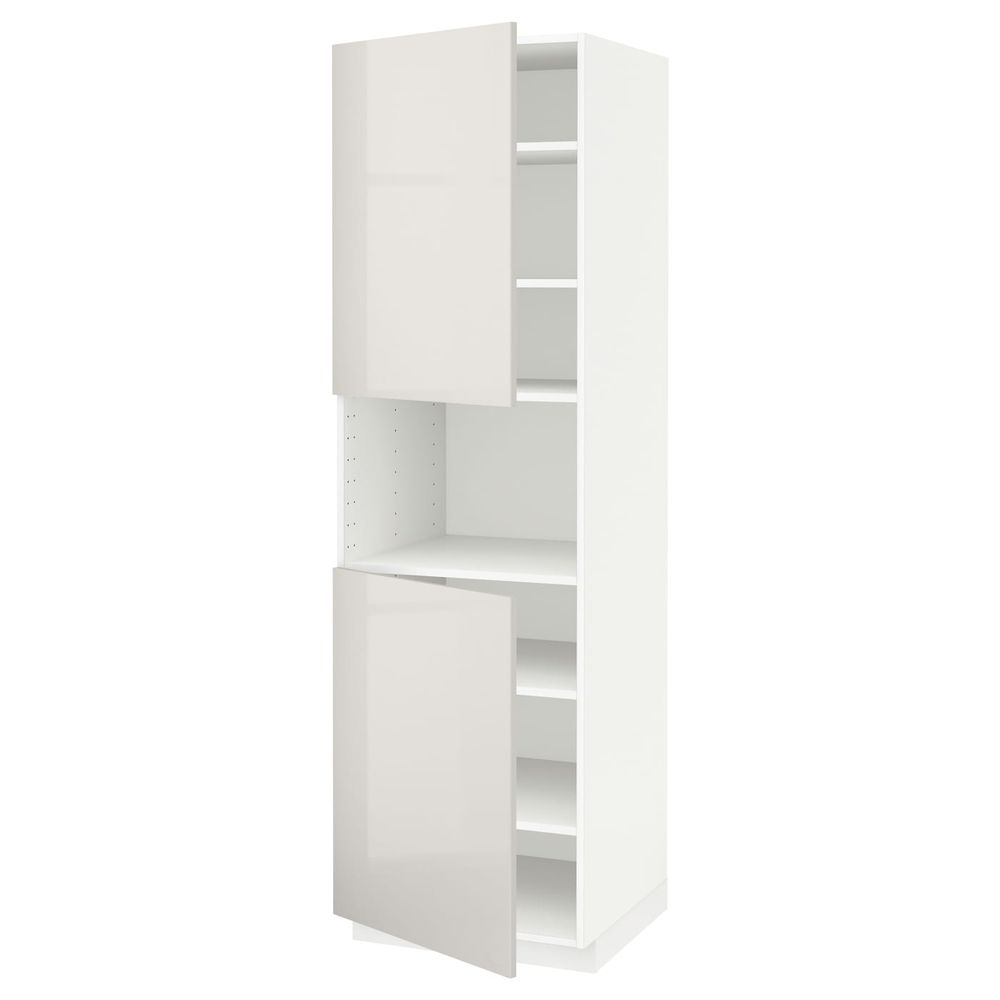 IKEA, вид спереди - схема-чертеж с размерами