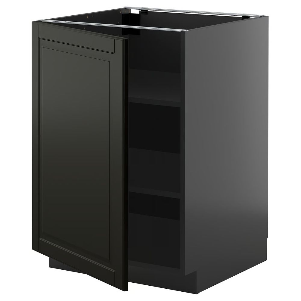 IKEA, вид спереди