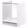 ENHET Напольный шкаф для духовки,с ящиком - белый 60x60x75 см