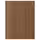FÖRBÄTTRA Накладная панель - коричневый под грецкий орех 62x80 см