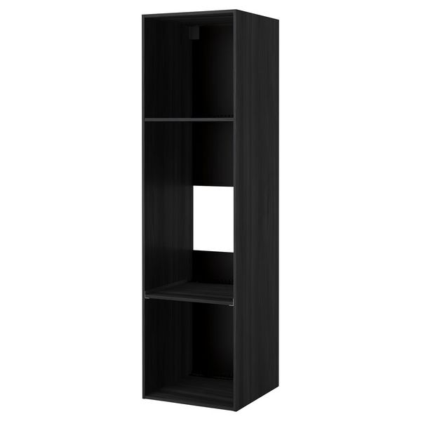 IKEA, вид спереди - схема-чертеж с размерами