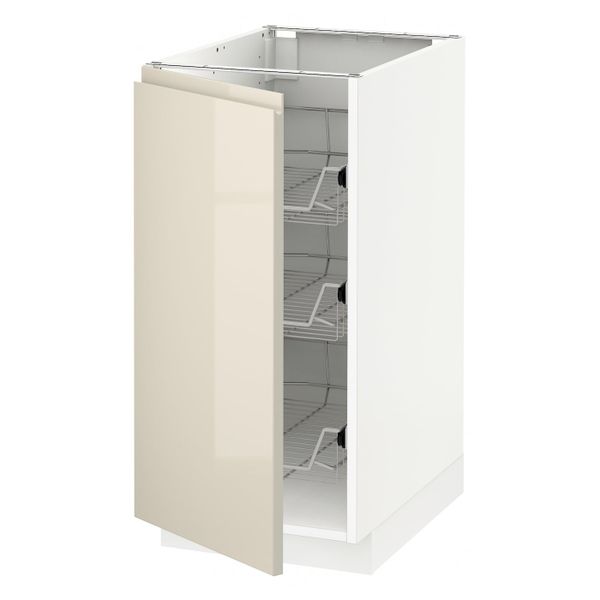 IKEA, вид спереди