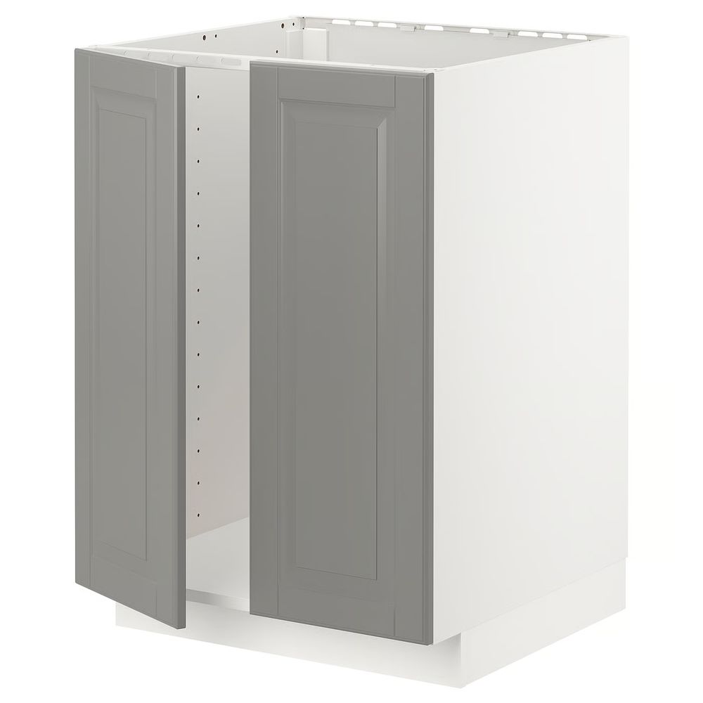 IKEA, вид спереди