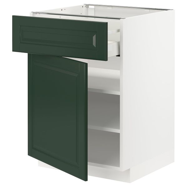 IKEA, вид спереди