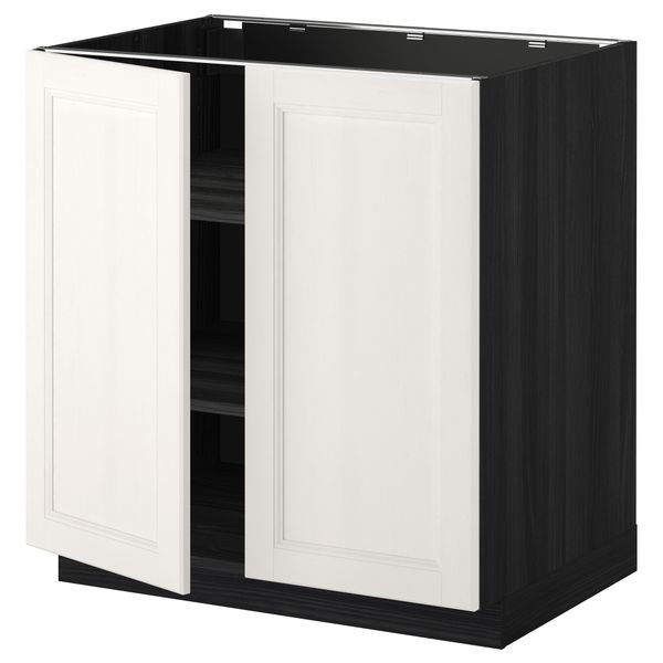 IKEA, вид спереди - схема-чертеж с размерами
