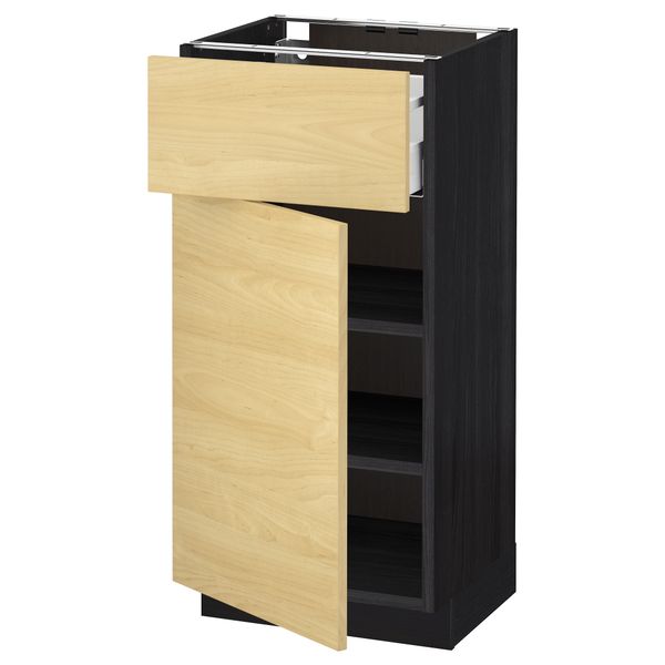 IKEA, вид спереди - схема-чертеж с размерами