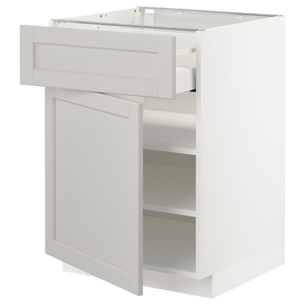 IKEA, вид спереди - схема-чертеж с размерами