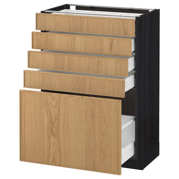 IKEA, вид спереди - схема-чертеж с размерами