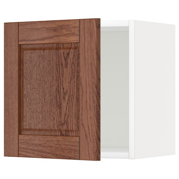 IKEA, вид спереди - схема-чертеж с размерами