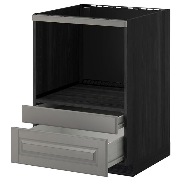 Напольный шкаф для комбинирования СВЧ, ящики МЕТОД / ФОРВАРА, черный, Будбин серый (60x60 см) - схема-чертеж с размерами