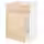 METOD Шкаф под мойку/дверь/фасад