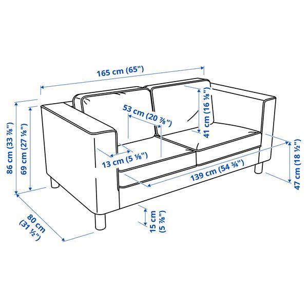 IKEA, дополнительный ракурс - схема-чертеж с размерами
