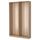 2 каркаса гардеробов, под беленый дуб 150x35x236 см IKEA PAX ПАКС 499.322.36