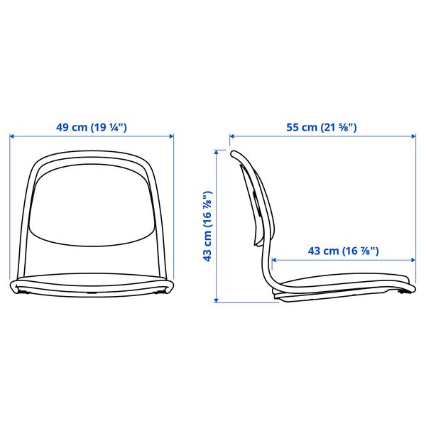 Сиденье со спинкой, черный, Vissle красный IKEA ÖRFHATTEFJÄLL ХАТТЕФЬЕЛЛЬ ОРФЬЕЛЛЬ 705.403.40 - схема-чертеж с размерами